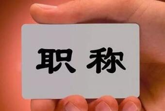 1568885529104201.jpg QQ截图20190919172432.jpg